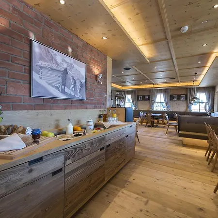 Bichlalm Berggasthof * كيتزبوهيل